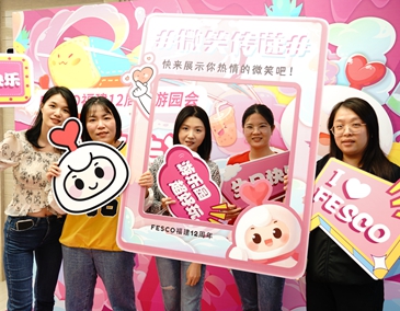 1675939498646286.jpg 微信圖片_20221021173027.jpg