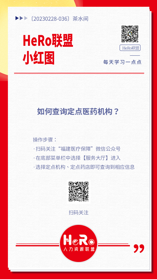 1677234730538280.jpg 星期二.jpg