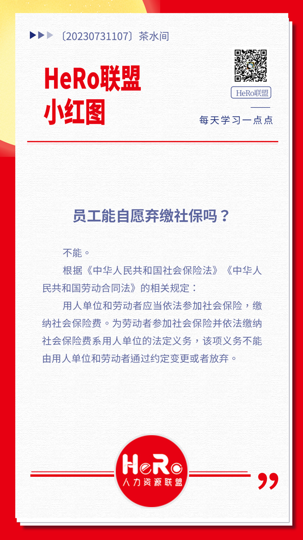 1690782729543032.jpg a12c465e387ed2a7bf7d175948c190f.jpg